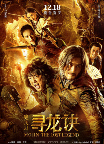 国产亚洲精品激情一区二区三区